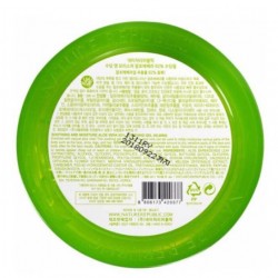 جل الصبار المهدئ 92% سكين79