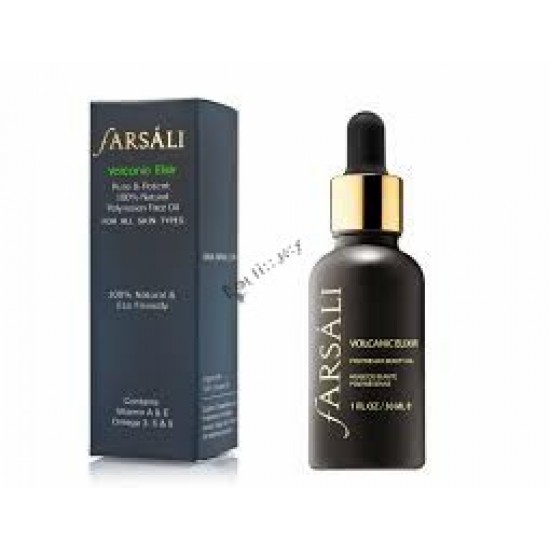 قطرة فارسالي 1 اونصة (Volcanic Elixir)