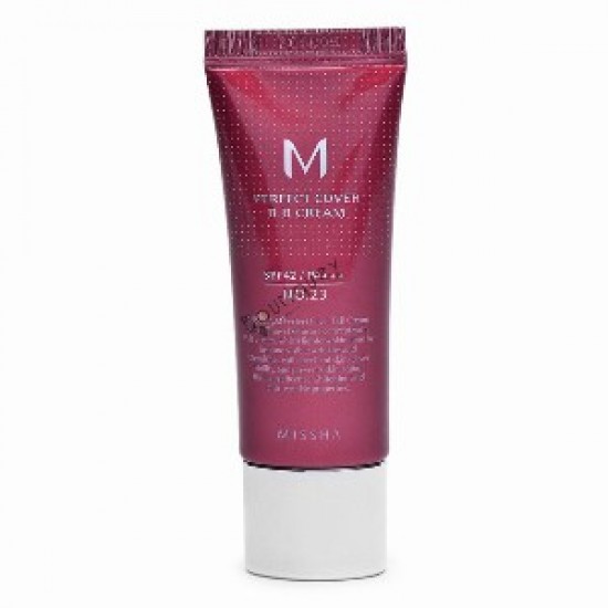 بيبي كريم أساس ميشا – 20 مل ( No.23 )