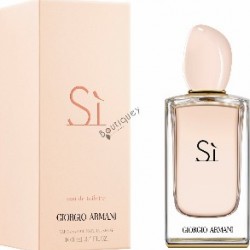 عطر جورجيو أرماني إس آي اي دي تويليت للنساء – 100 مل