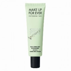 برايمير ميك أب فور إيفير ستيب 1 ( Redness Correcting Primer – 5 )