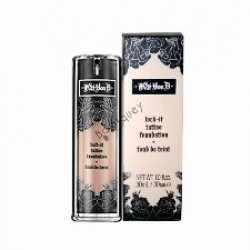 فاونديشن كات فوندي ميديوم 54