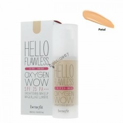 أساس بينيفيت هيلو فلو لس واو ( Petal )