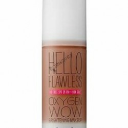 أساس بينيفيت هيلو فلو لس واو ( Nutmeg )