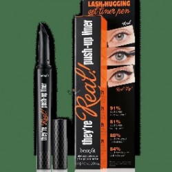 أي لاينر بينيفيت 