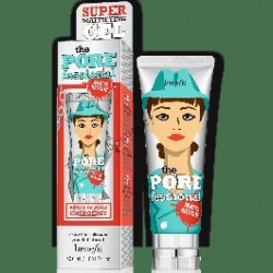 برايمير وجه بينيفيت للبشرة الدهنية