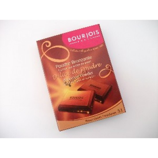 بودرة برونز بورجوا ( 51 )