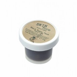 ماسك السكر الأسمر سكين فوود