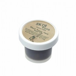 ماسك السكر الأسمر سكين فوود