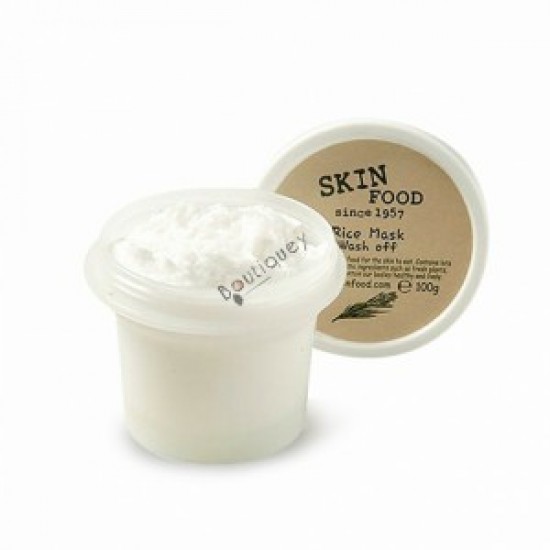 ماسك الأرز سكين فوود