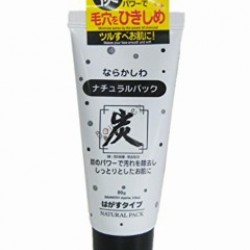 ماسك الفحم دايسو