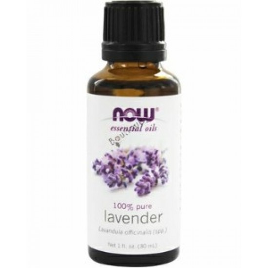 ناو إيسينشيال 1 اونصة لافندر