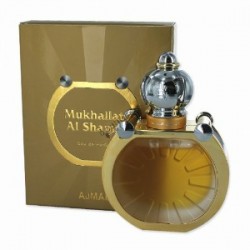 عطر مخلط الشمس اي دي بيرفيوم للنساء من أجمل