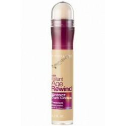 كونسيلير ميبيلين إنستانت أيج ريويند ( 150 Neutralizer )