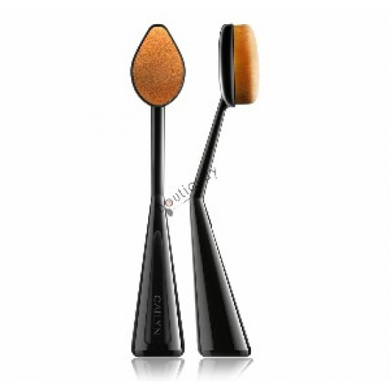 فرشة أساس واو