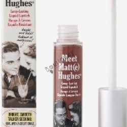 روج ذا بالم ( Reliable )