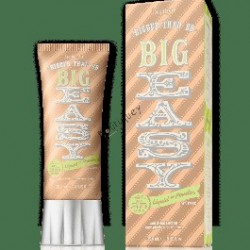 أساس بيبي كريم بينيفيت ( 3 )