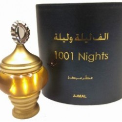 عطر مركز ألف ليلة وليلة للنساء من أجمل – 30 مل