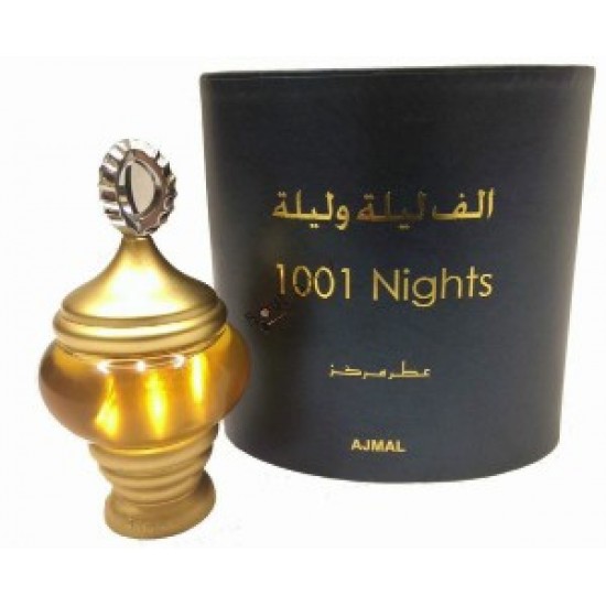 عطر مركز ألف ليلة وليلة للنساء من أجمل – 30 مل
