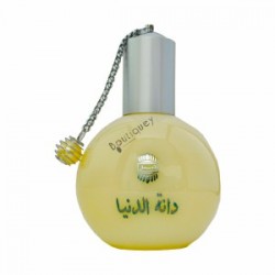عطر دانة الدنيا اي دي بيرفيوم للنساء من أجمل