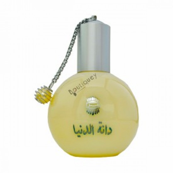 عطر دانة الدنيا اي دي بيرفيوم للنساء من أجمل