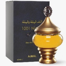 عطر ألف ليلة وليلة للنساء من أجمل – 60 مل