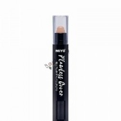 كنسيلر ميو ( 2 )