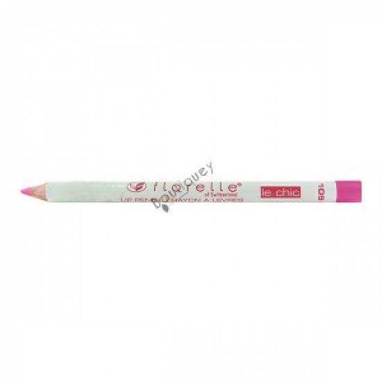 محدد شفايف فلوريل ( 109 )