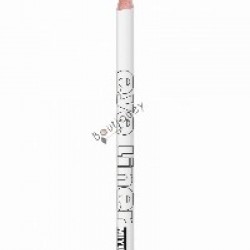 كحل ميو ( White )