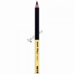 كحل ميو ( Smokey )