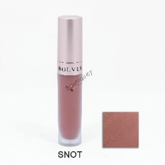 روج ومحدد شفايف بولفير ( 404 Stont )