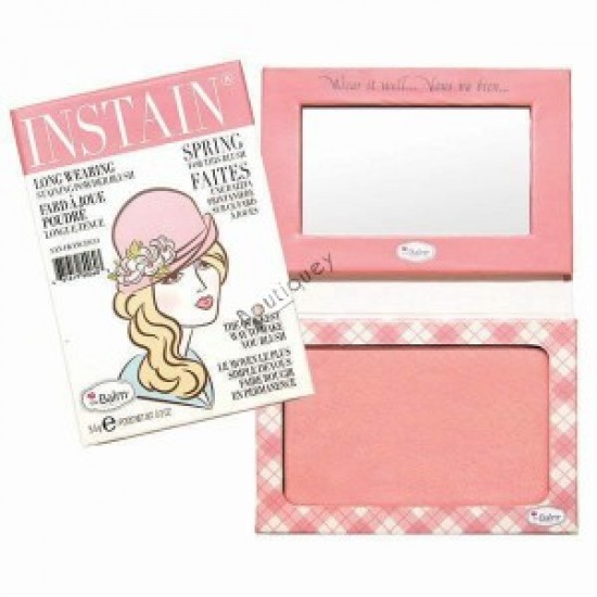 بلشر ذا بالم أرجايل