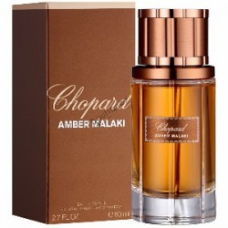 عطر شوبارد عنبر ملكي اي دي بيرفيوم للنساء – 80 مل
