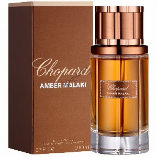 عطر شوبارد عنبر ملكي اي دي بيرفيوم للنساء – 80 مل