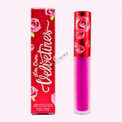 روج لايم كرايم فيلفيتاين ( Utopia )